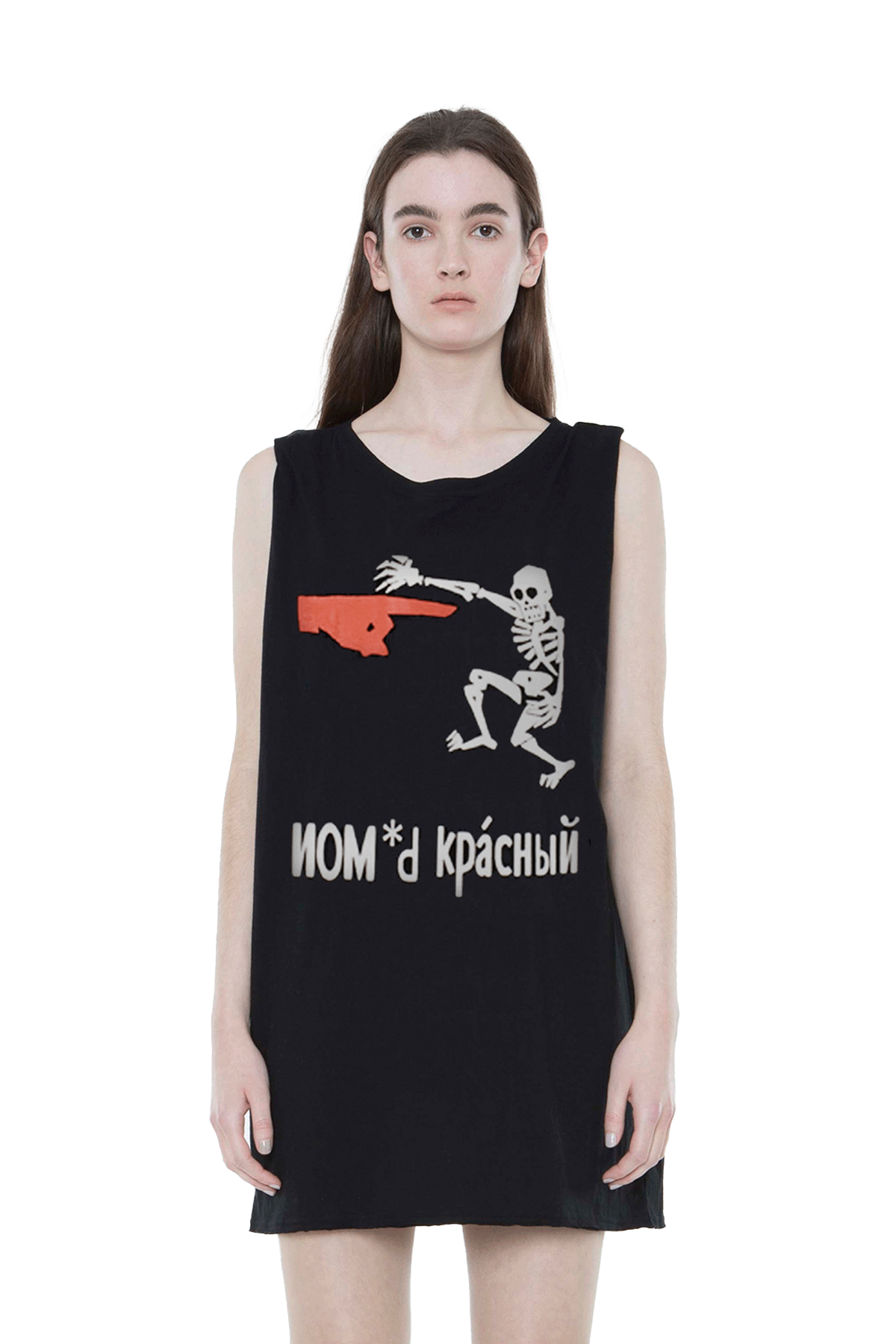 Skeleton Tank Dress