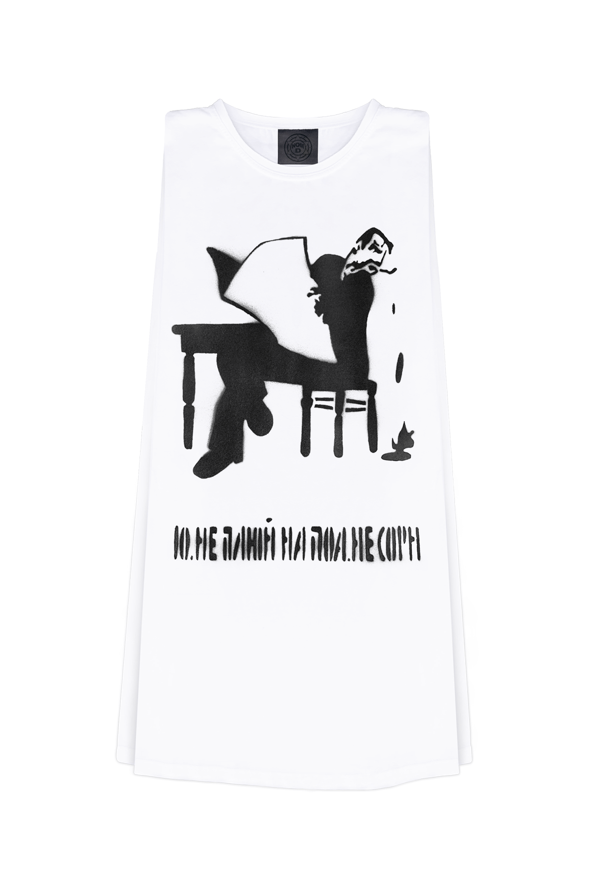 Spitman Tank Dress