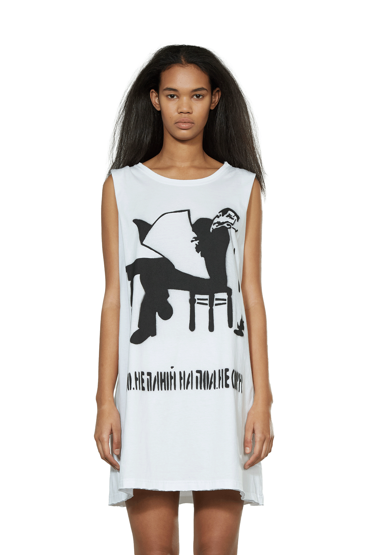 Spitman Tank Dress