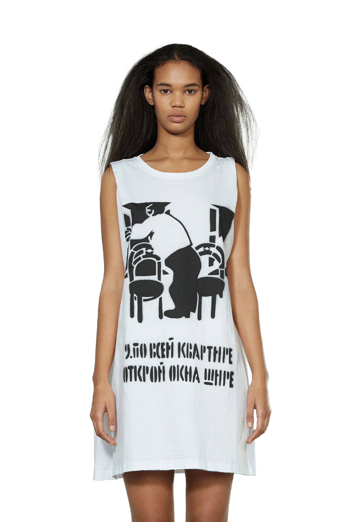 Windows Tank Dress