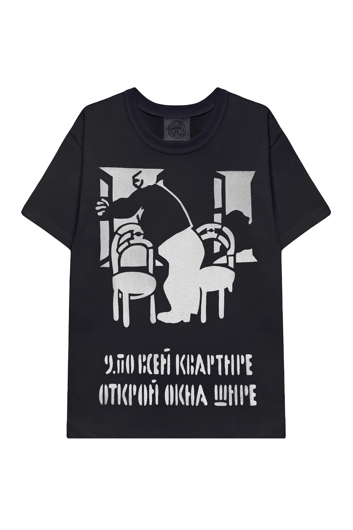 Windows Tee