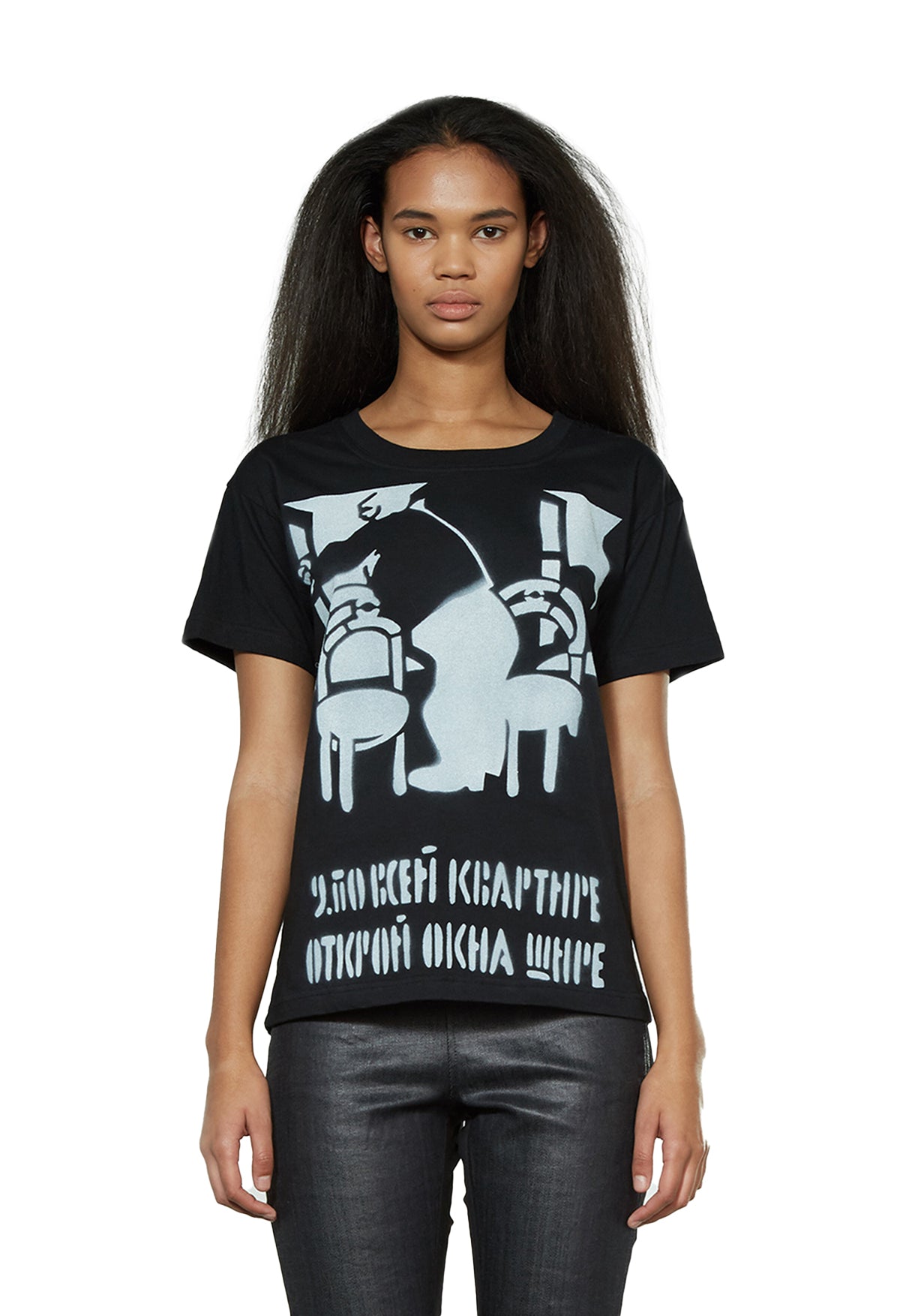 Windows Tee