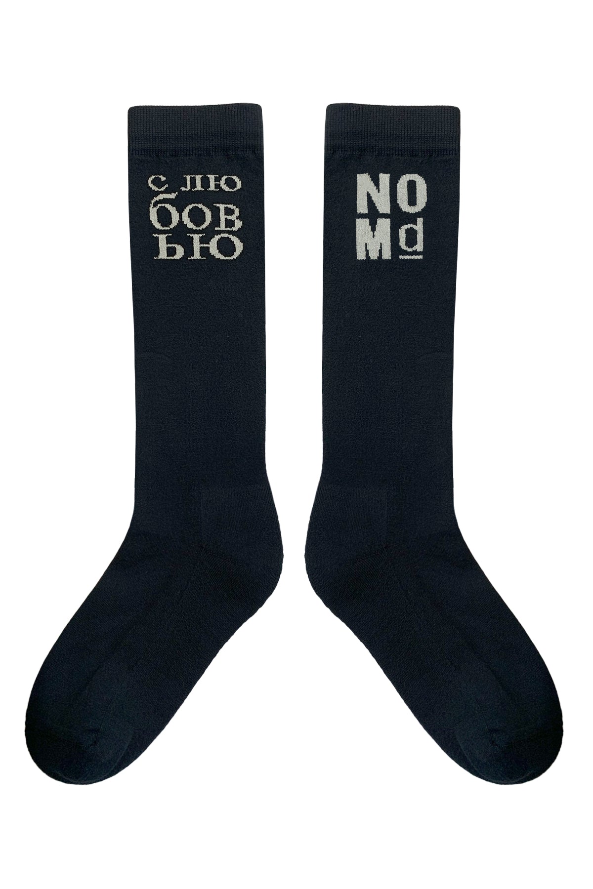 w.Love Socks