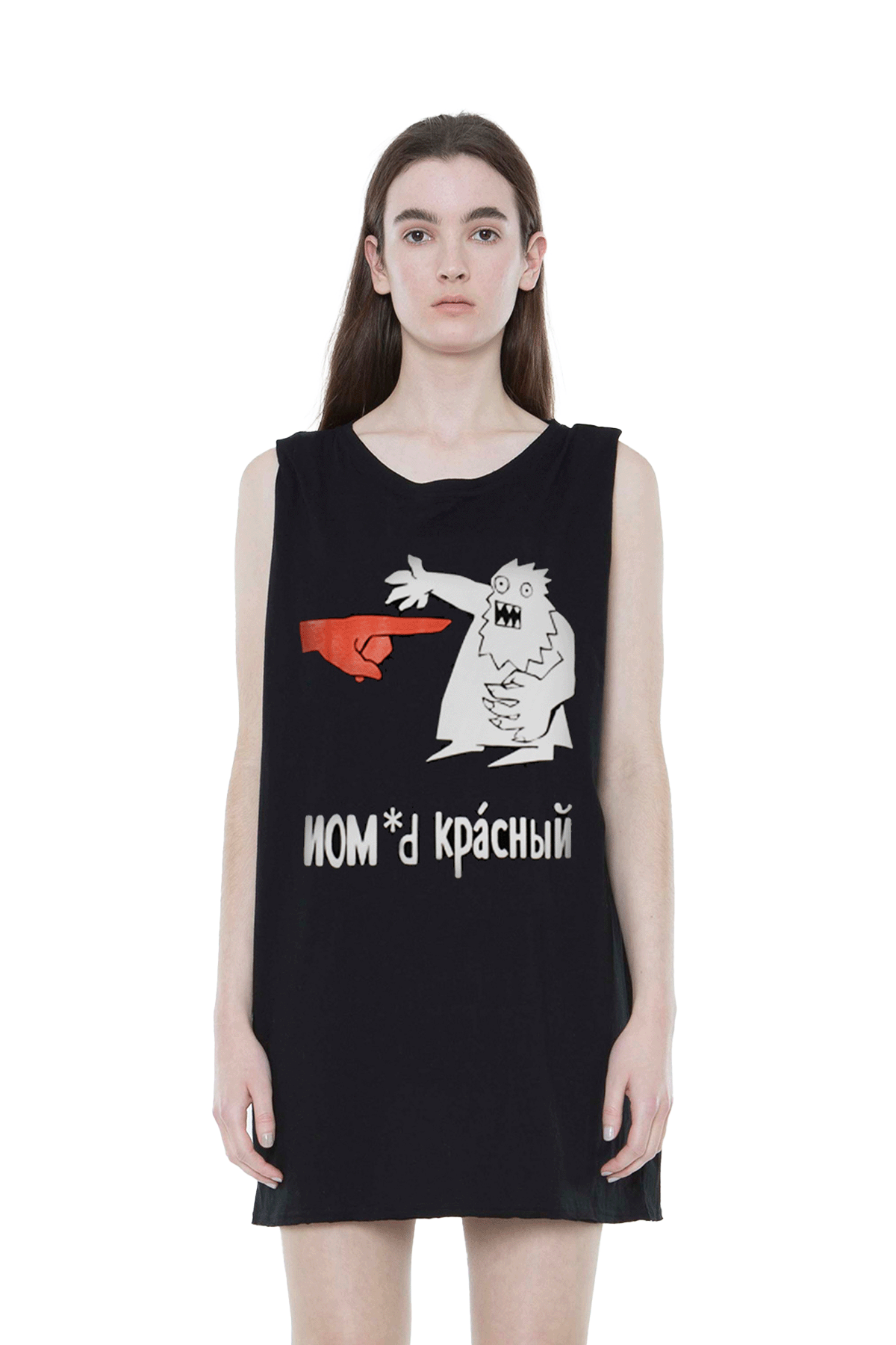 Monster Tank Dress