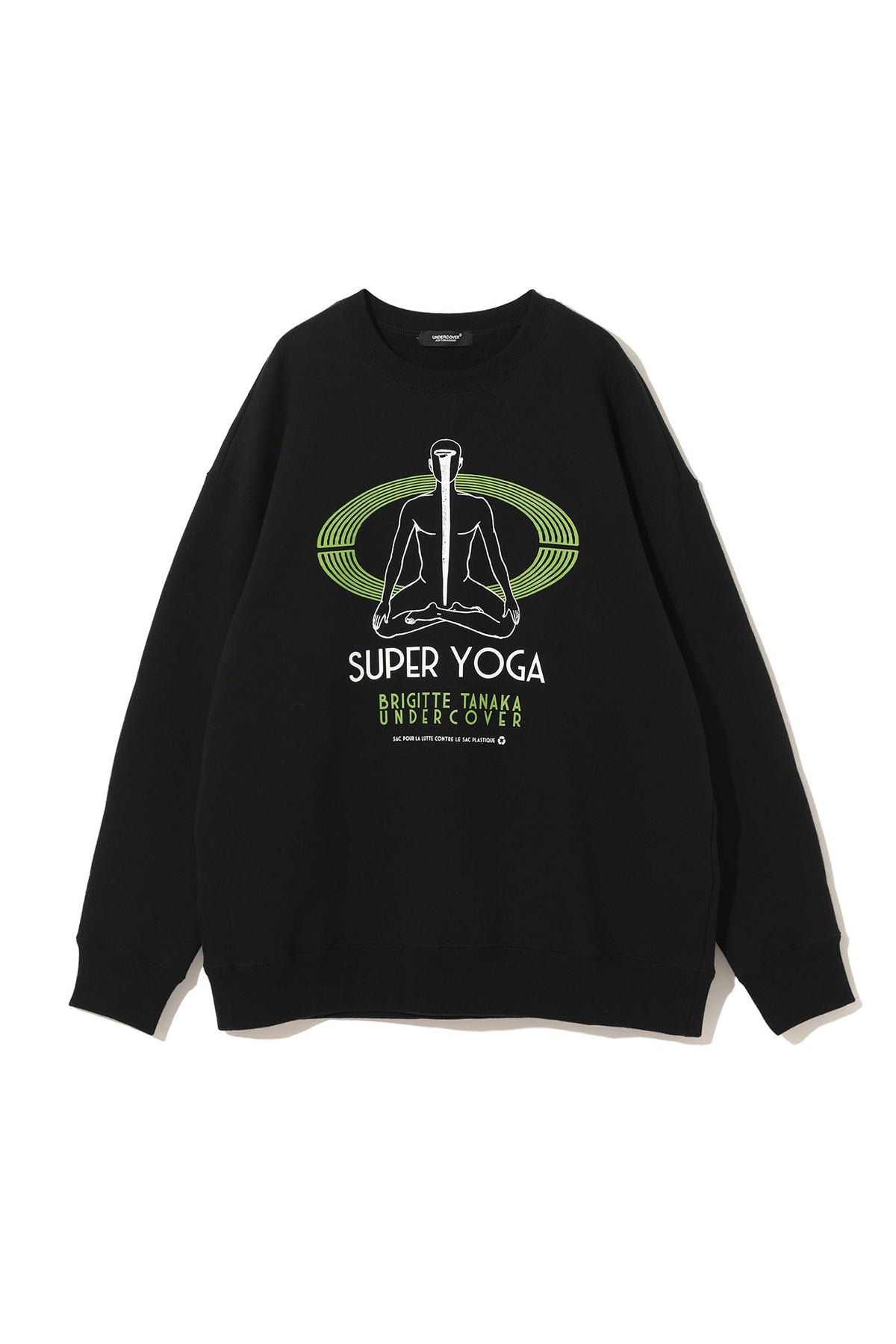 Super Yoga Sweatshirt